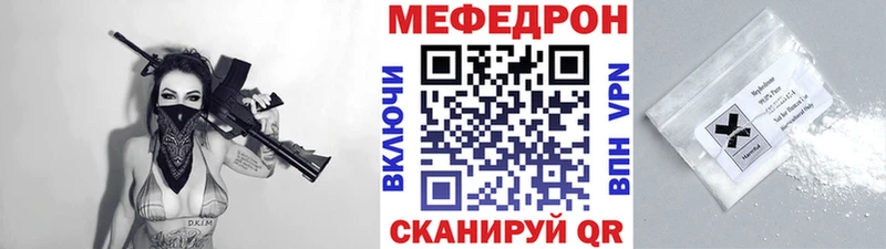 Как найти наркотики Кудрово Alpha PVP  Меф  Конопля  КОКАИН 