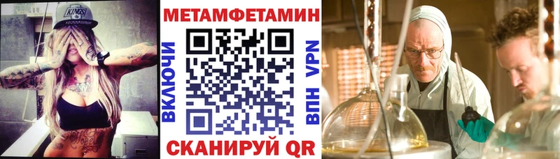 Amphetamine 97%  купить наркотики сайты  Кудрово 