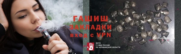 амф Алексеевка