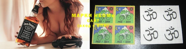 круглые Алзамай