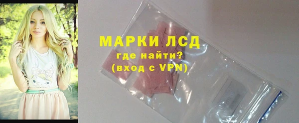 амф Алексеевка