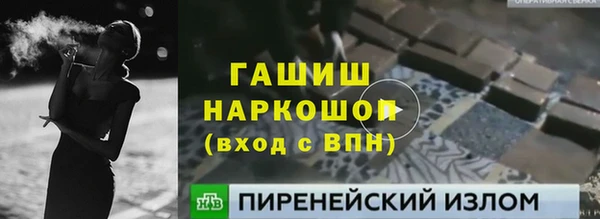 круглые Алзамай