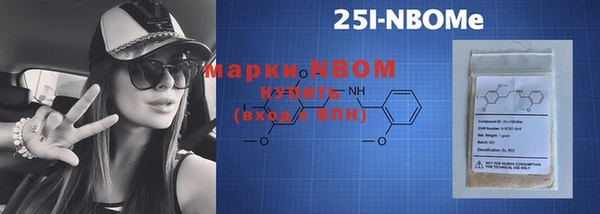 круглые Алзамай