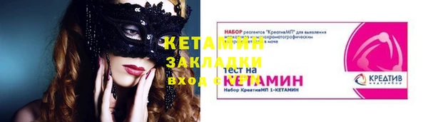 круглые Алзамай