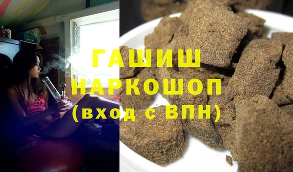 ПСИЛОЦИБИНОВЫЕ ГРИБЫ Алексин