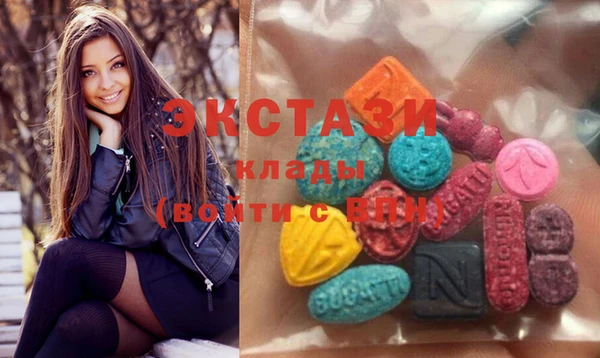 круглые Алзамай