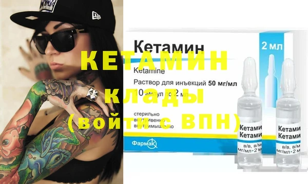круглые Алзамай