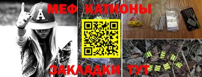 эйфоретик Бугуруслан