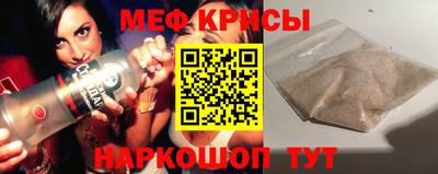 гидра Волжский