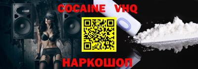 тгк Бузулук