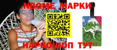 эйфоретик Бугуруслан