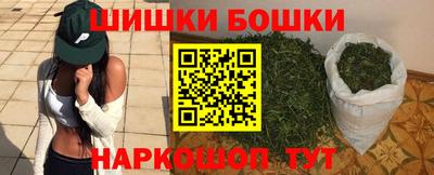 гидра Волжский