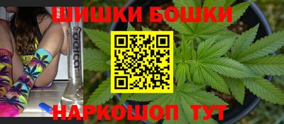 гидра Волжский