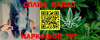 ALPHA-PVP Будённовск