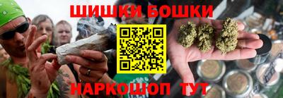 стафф Волжск