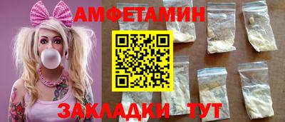 тгк Бузулук