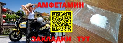 тгк Бузулук