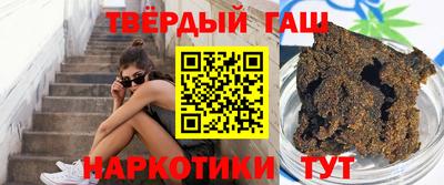 ПСИЛОЦИБИНОВЫЕ ГРИБЫ Ногинск