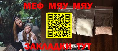 эйфоретик Бугуруслан