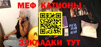 ALPHA-PVP Будённовск