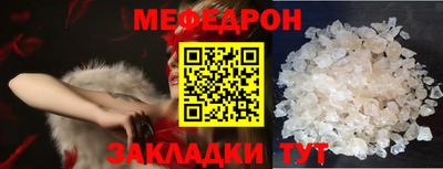 эйфоретик Бугуруслан