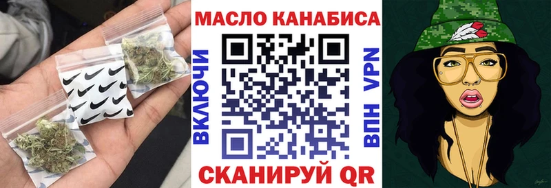 shop формула Кудрово Дистиллят ТГК Wax сколько стоит