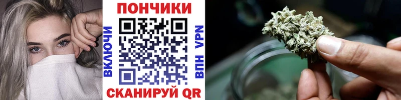 где продают   Кудрово  Канабис LSD WEED 